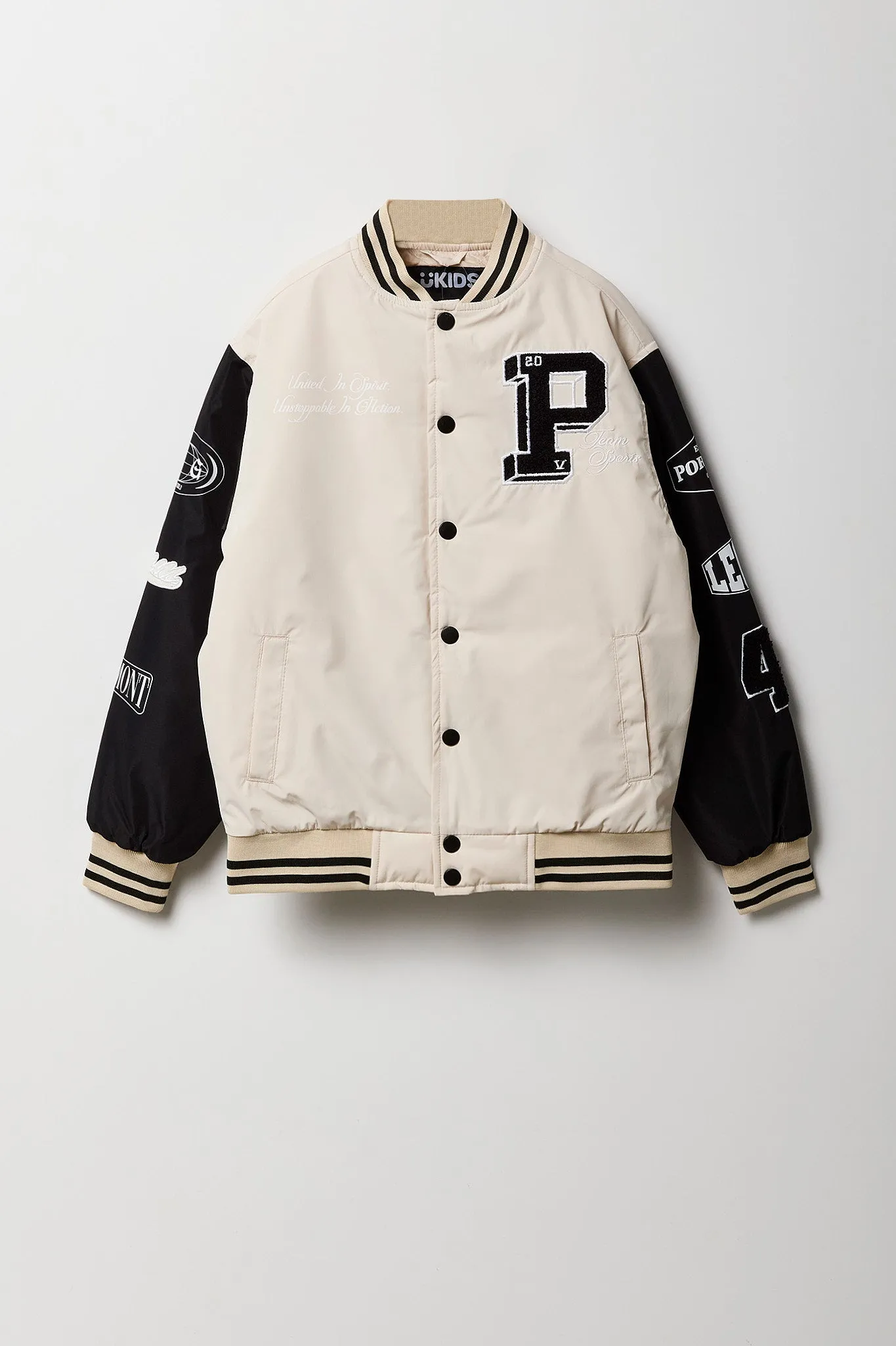 Boys Varsity Jacket