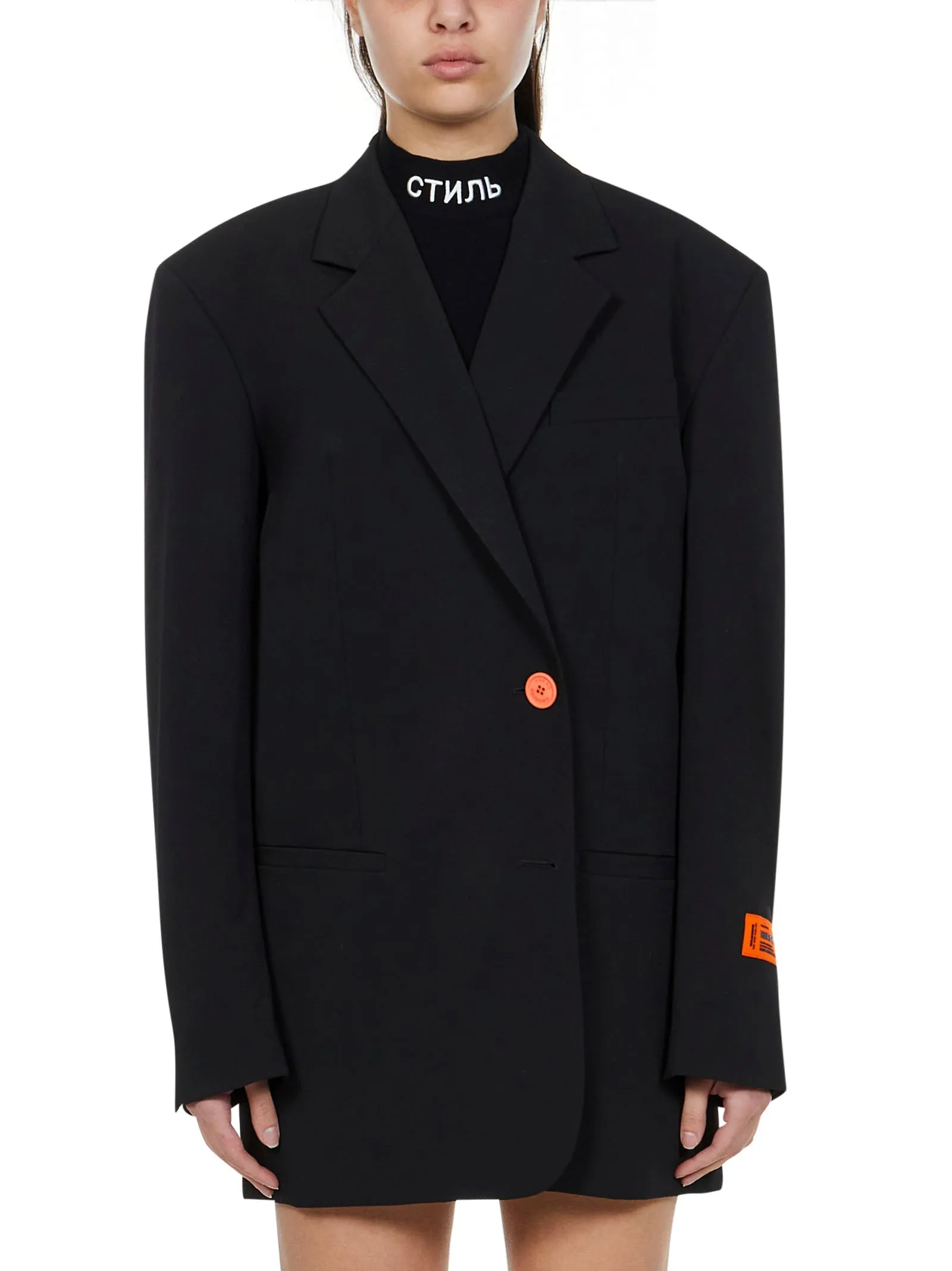 Heron Preston Logo Patch Oversized Blazer