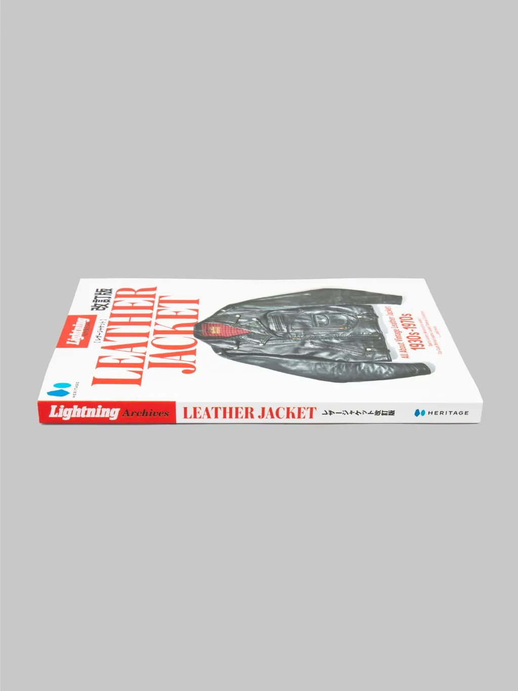 Lightning Magazine - Lightning Archives Leather Jacket Revised Edition
