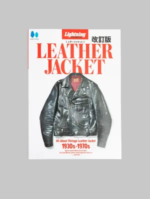 Lightning Magazine - Lightning Archives Leather Jacket Revised Edition