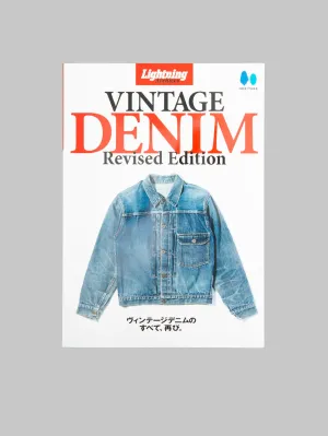 Lightning Magazine - Lightning Archives Vintage Denim Revised Edition