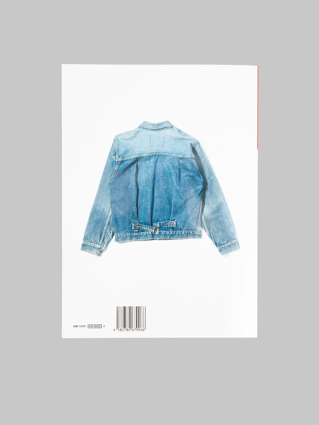 Lightning Magazine - Lightning Archives Vintage Denim Revised Edition