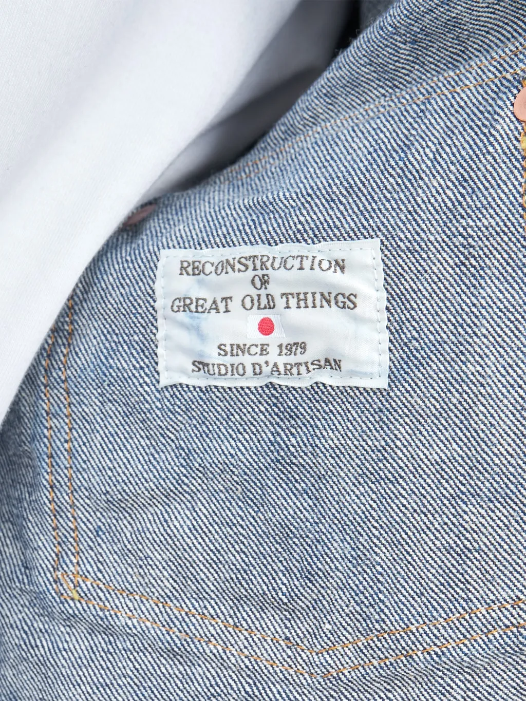 Studio D'Artisan SD-D01J The Origin 15oz Type I Denim Jacket