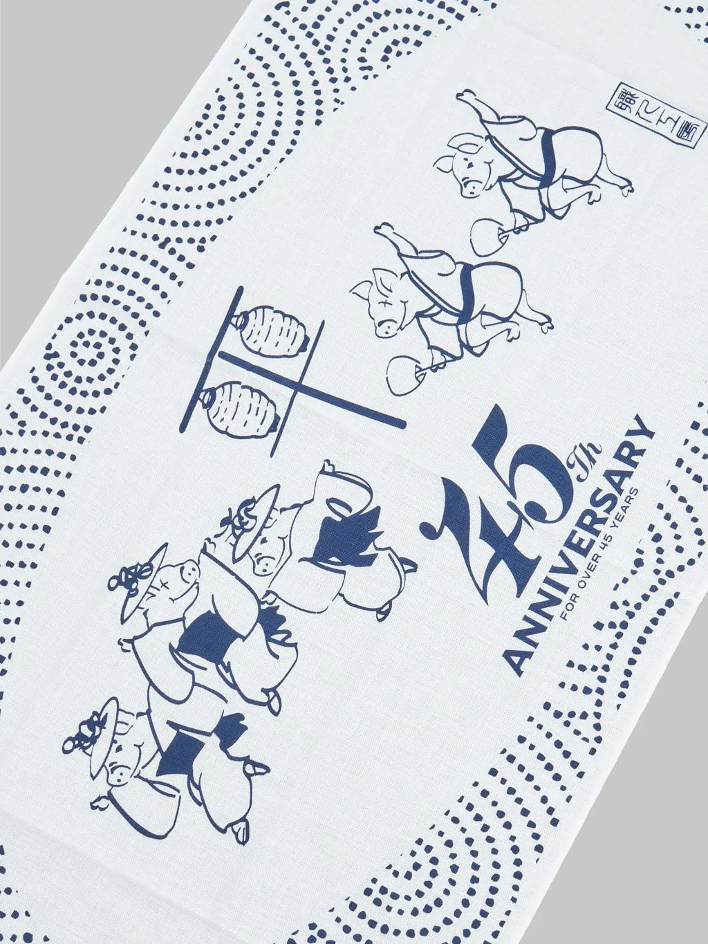 Studio D'artisan SP-088 15oz 45th Anniversary Tokushima Hinode-Awa Shoai Type II Jacket