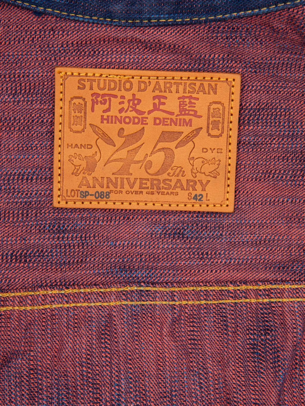 Studio D'artisan SP-088 15oz 45th Anniversary Tokushima Hinode-Awa Shoai Type II Jacket