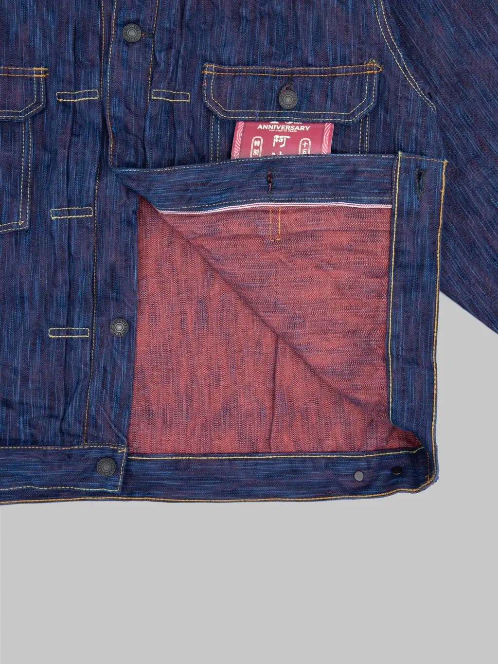 Studio D'artisan SP-088 15oz 45th Anniversary Tokushima Hinode-Awa Shoai Type II Jacket
