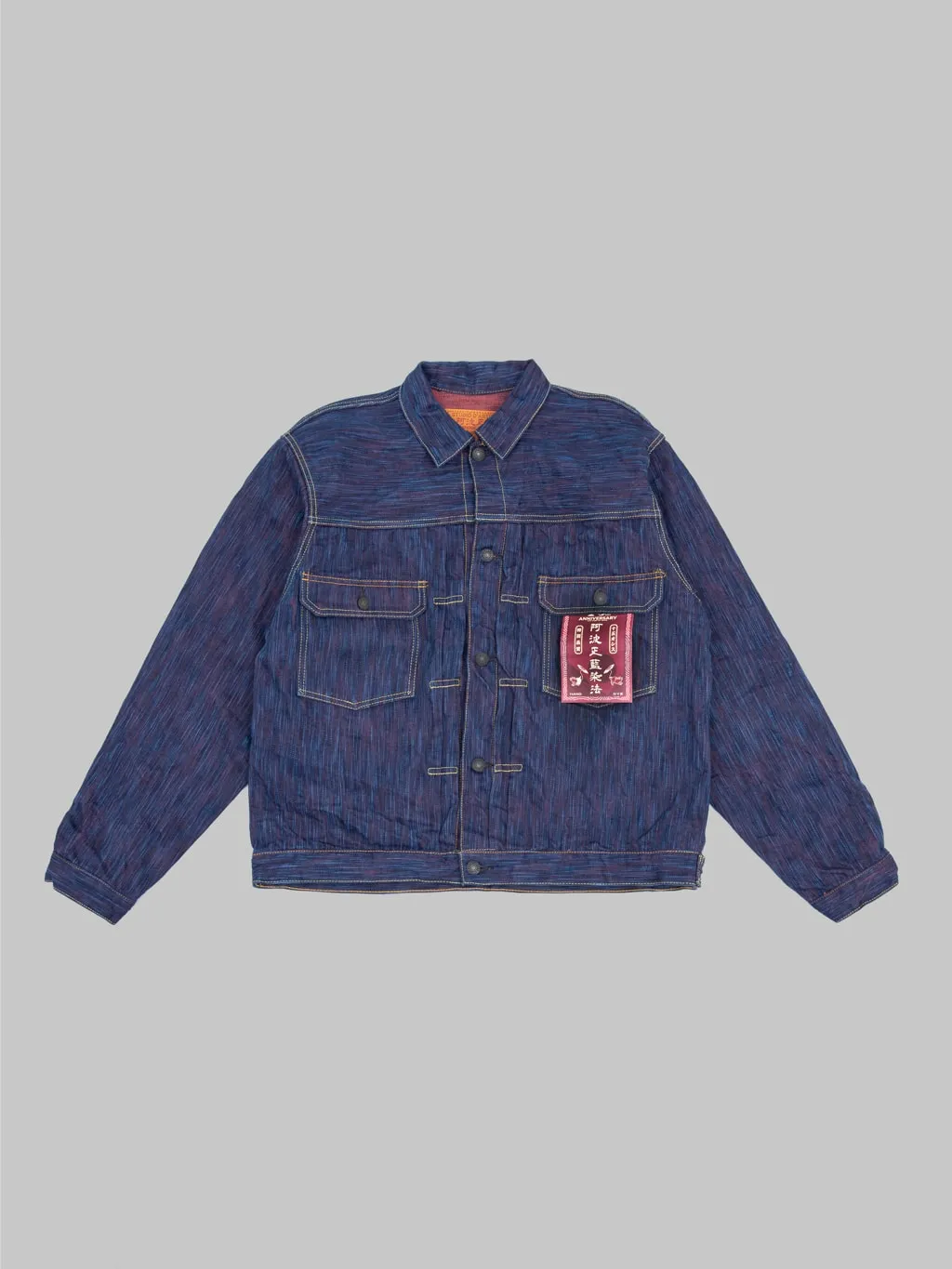 Studio D'artisan SP-088 15oz 45th Anniversary Tokushima Hinode-Awa Shoai Type II Jacket