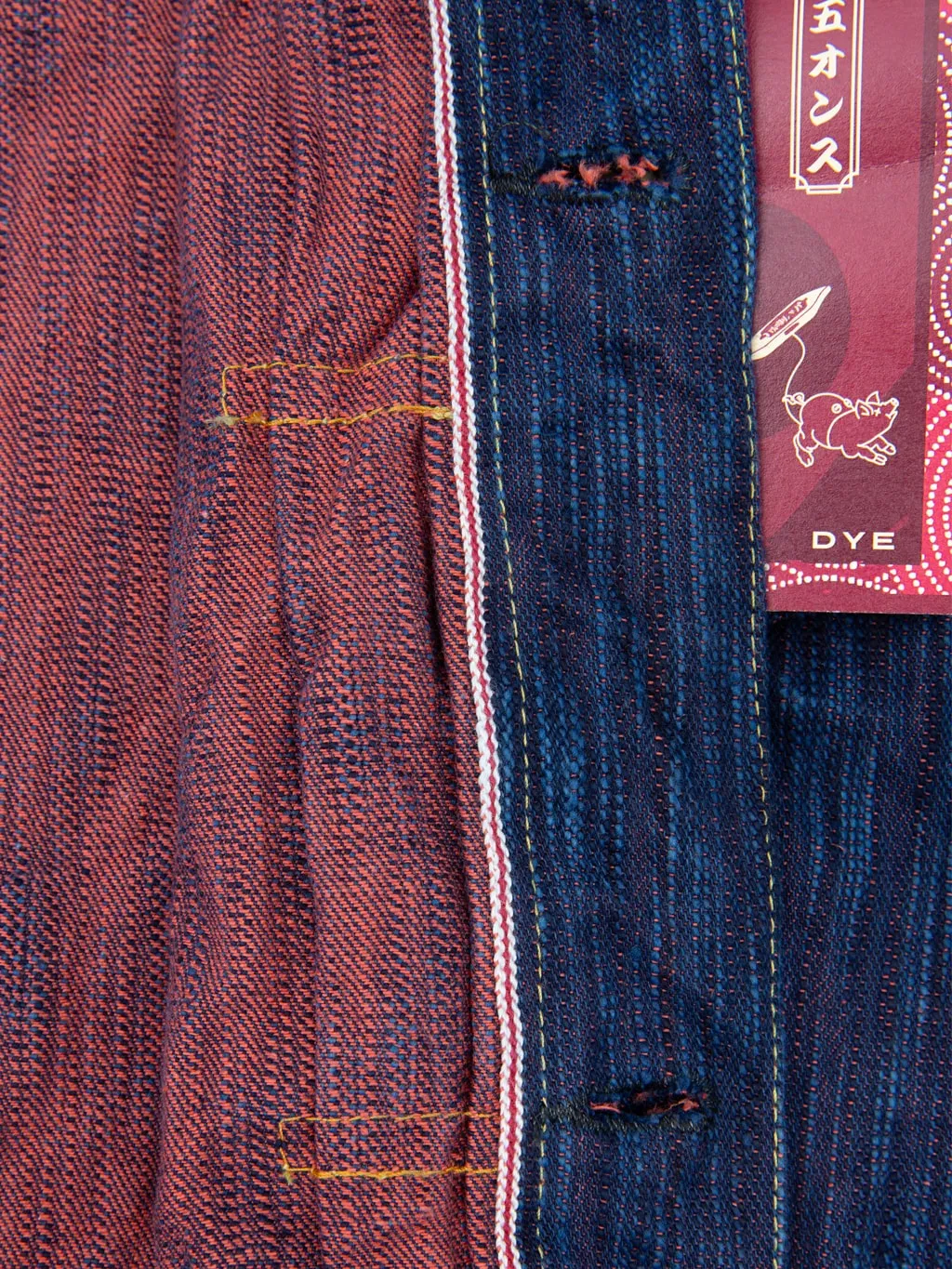 Studio D'artisan SP-088 15oz 45th Anniversary Tokushima Hinode-Awa Shoai Type II Jacket