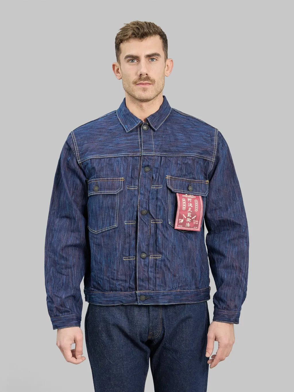 Studio D'artisan SP-088 15oz 45th Anniversary Tokushima Hinode-Awa Shoai Type II Jacket