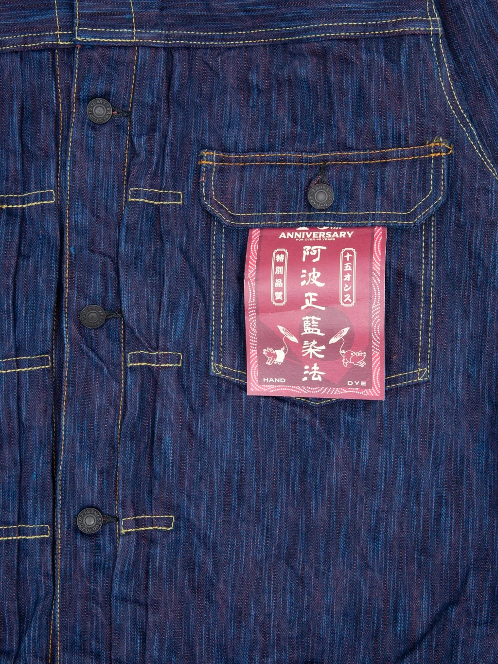 Studio D'artisan SP-088 15oz 45th Anniversary Tokushima Hinode-Awa Shoai Type II Jacket