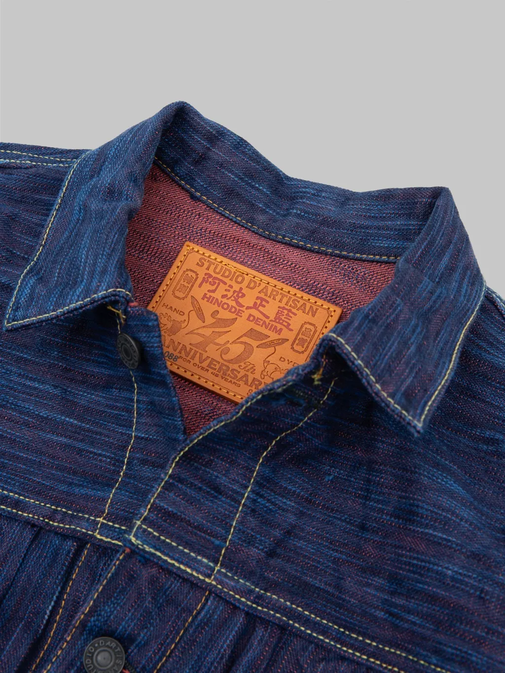 Studio D'artisan SP-088 15oz 45th Anniversary Tokushima Hinode-Awa Shoai Type II Jacket