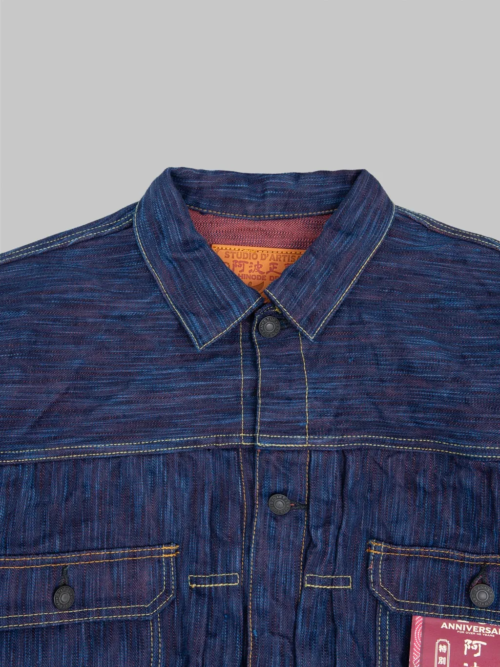 Studio D'artisan SP-088 15oz 45th Anniversary Tokushima Hinode-Awa Shoai Type II Jacket