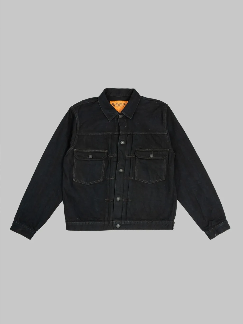 Studio D'artisan SP-121 18oz Amami Dorozome 45th Anniversary Type II Jacket