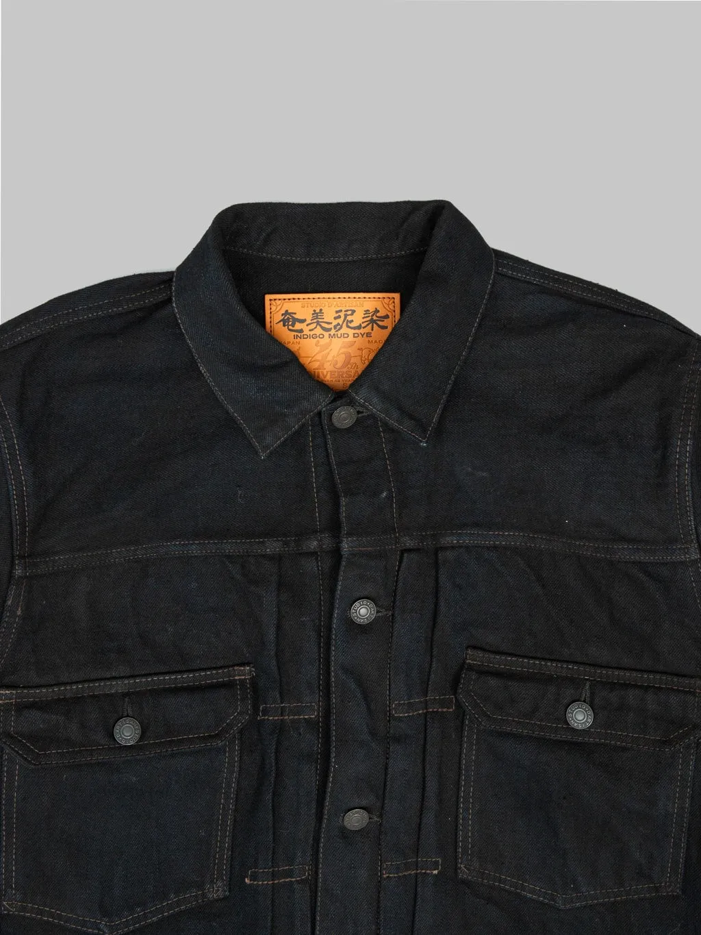 Studio D'artisan SP-121 18oz Amami Dorozome 45th Anniversary Type II Jacket